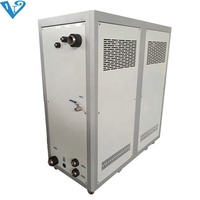Refroidisseur d'eau industriel Venttech à refroidissement par air/Système de traitement des plastiques avec compresseur et dimensions personnalisables