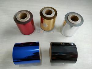 Rouleau de feuille d'aluminium pour estampage à chaud Bonedry 6,4 cm * 100 m pour imprimante numérique 8025 3025 8025D, feuille de transfert thermique pour cartes, papier, cuir - Product Image 3