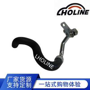 Tuyau de refroidissement LHOLINE 44348-60480 en caoutchouc EPDM pour système de refroidissement du moteur, pièce de rechange - Product Image 5