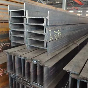 Ham fabricante de acero Q235 A36 hierro laminado en caliente de acero al carbono H vigas para material de construcción