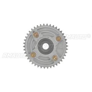 E4G16-1006040BB Piñón de ajuste de admisión del motor, engranaje de entrada del árbol de levas, pieza de sincronización de escape para accesorios de coche Chery - Product Image 4