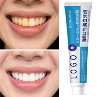 Ventes directes d'usine OEM/ODM Emballage personnalisé Logo de couleur Ingrédients personnalisables Dentifrice blanchissant