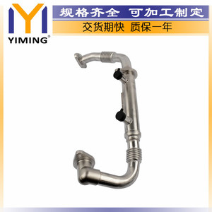 หม้อน้ำนิสสัน แค็บสตาร์ YD25D DTI 2.5L รุ่น 14735MB40A สำหรับเปลี่ยนซ่อม - Product Image 3