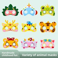 Masque d'animal de dessin animé en plastique pour la Journée des enfants, activité créative parent-enfant pour la maternelle, jouet éducatif pour filles, animaux