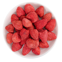Bulk groothandel gezonde snack gevriesdroogde aardbeien chips gedroogd fruit staande pouch 200g OEM private label FD aardbei