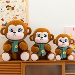 Lindo Peluche de Mono de Brazo Largo de Ocho Pulgadas, Personalizable, ODM, Regalo de Cumpleaños, con Relleno de Algodón PP, Muñeco de Mono Bordado - Product Image 2