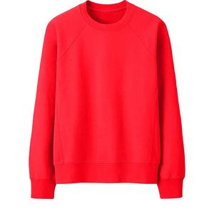 Sudadera con Capucha para Hombre, Nueva Moda Otoño Invierno, Estilo Urbano, Manga Larga, Holgada, Deportiva, Informal - Product Image 1