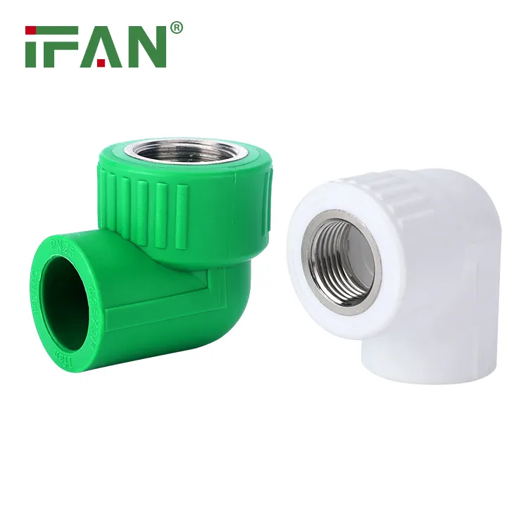IFAN高圧耐久性PPRメスエルボーPPRフィッティングプラスチックエルボー水道管カップリング