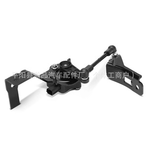 Sensor de Altura para Ford F-150, ML3Z3C097B, ML3Z-3C097-B, ML34-3C438-AE, Pieza de Repuesto para Suspensión - Product Image 1