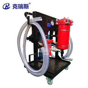 Carrito de Filtro de Aceite Hidráulico Kris SYL-A50 Portátil de Acero con Manómetro para Uso Industrial - Product Image 2