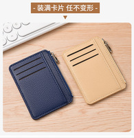 Dompet PU Pendek yang Dapat Disesuaikan dengan Ritsleting, Dekorasi Bordir, Tahan Air & Anti RFID untuk Kartu Identitas dan Kartu Kredit