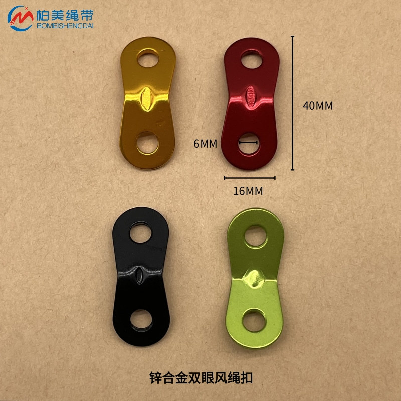 wind rope buckle-random color
