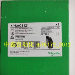 Schneider Electric XPSAC5121 Safety <b>Relay</b> 24V AC/DC Emergency Stop Module - Product Image 1