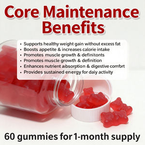 حلوى زيادة الوزن بنكهة الرمان |   تركيبة لطيفة لزيادة الكتلة والطاقة - مكمل غذائي لزيادة الوزن وامتصاص المغذيات - Product Image 3