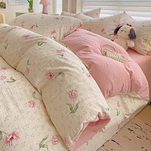 Meilleure vente imprimé plante moderne bébé-qualité Jacquard en mousseline de soie polyester quatre pièces ensemble de literie (draps de lit housse de couette) impression - Product Image 2