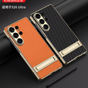 Nueva Funda Ultrafina de Cuero PU con Soporte de Aleación de Aluminio y Lápiz Táctil para <span class=keywords><strong>Samsung</strong></span> S26 Ultra S25U - Product Image 6