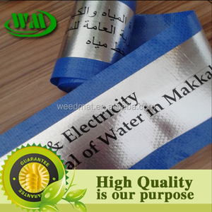 <span class=keywords><strong>PE</strong></span> cảnh báo băng cho cáp ngầm - Product Image 4