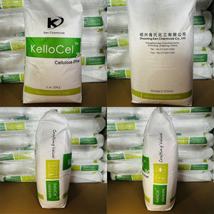 凯洛塞尔<span class=keywords><strong>HEC</strong></span>纤维素增稠剂相当于Tylose HS 200000YP2/Bermocoll EMB 8000用于乳胶漆 - Product Image 5