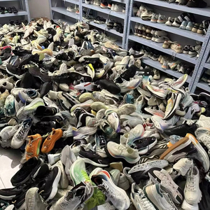 รองเท้าลำลองวินเทจของผู้ชายหนังที่รักมาก่อนด้วยดีไซน์ไร้กาลเวลาใส่สบายมีสไตล์สำหรับขายต่อ - Product Image 1