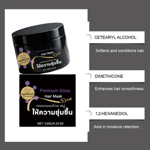 AMZ Soin capillaire hydratant qui nourrit et lisse les <span class=keywords><strong>cheveux</strong></span> secs et cassants, laisse les <span class=keywords><strong>cheveux</strong></span> doux et soyeux avec une brillance naturelle - Product Image 5