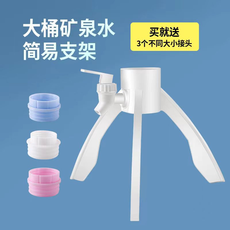 Caja de color del grifo