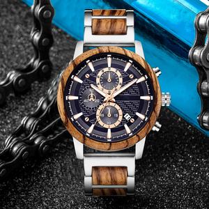 Jam Tangan Pria Mewah Tahan Air <span class=keywords><strong>3</strong></span> Bar dengan Logo Kustom Populer 2026, Kronograf Bisnis, Quartz, Logam dan Kayu - Product Image 2