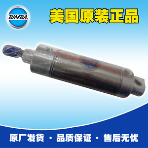 กระบอกลมบิมบา รุ่น 172-DPY ชิ้นส่วนนิวแมติกโลหะ - Product Image 5