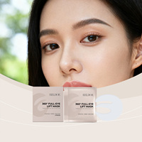 Masque raffermissant pour le contour des yeux, personnalisé, à marque privée, biologique, anti-rides, anti-poches, hydratant, liftant, à la vitamine C et au collagène