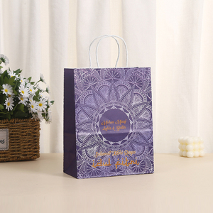 Venta al por mayor Ramadán Mubarak bolsa de regalo Eid Mubarak musulmán bolsas de papel musulmán islámico Eid Favor mango Goodie bolsas de papel para Eid - Product Image 6