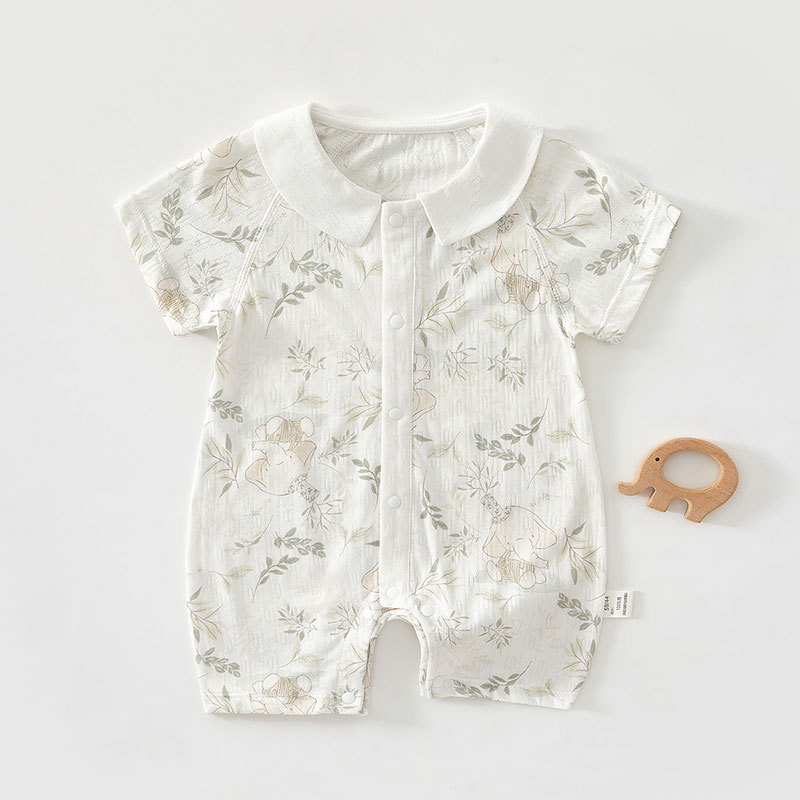Bébé éléphant