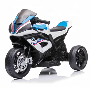 正品授权儿童骑三轮车电动越野婴儿玩具摩托车电池动力带前灯的越野车