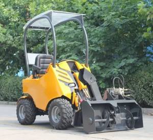 עיצוב קומפקטי מיני החלקה על פלדה, עמיד עבור תחזוקה חצר וטיפול בחומרים קטנים - Product Image 5