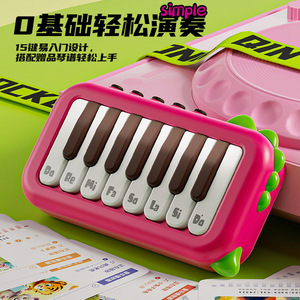 Kids Multifunctional <b>Music</b> <b>Keyboard</b> with Lights Baby Piano <b>Keyboard</b> Portable Child Pocket Piano - Product Image 2