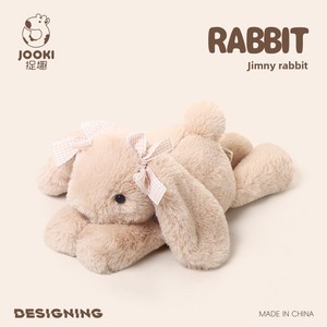 Divertente Peluche Coniglio Jimny, Simpatico Pupazzo Ultra-Morbido in Cotone PP, Compagno di Coccole 31cm-50cm per la Nanna, Regalo di Compleanno - Product Image 2
