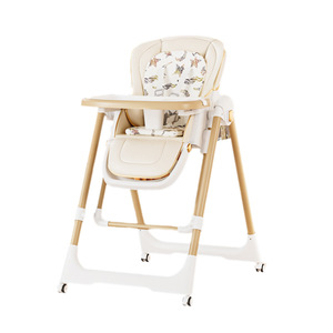 Silla Alta para Bebé 3 en 1 Plegable y Portátil, Silla Mecedora con Altura Ajustable y Ruedas, Bandeja Extraíble para Alimentar Bebés y Niños - Product Image 1