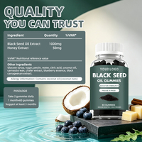 Gummies d'huile de nigelle à marque privée, formule pressée à froid, 60 unités, supplément alimentaire à croquer pour l'apport en nutriments chez l'adulte