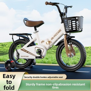 Bicicletta Pieghevole <span class=keywords><strong>per</strong></span> Bambini da 2-9 Anni, Bici a <span class=keywords><strong>Pedali</strong></span> <span class=keywords><strong>per</strong></span> Ragazzi e Ragazze, Ruote da 12 Pollici, Modello Golden Crow - Product Image 2