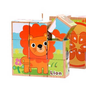 En 2020 <span class=keywords><strong>amazon</strong></span> mejor-Venta de jardín de infantes de madera bloques de edificio animales seguro 3D de <span class=keywords><strong>la</strong></span> educación de los niños j - Product Image 2