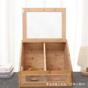 Bamboo Bread <b>Storage</b> <b>Box</b> Solid Wood Countertop Multi Purpose Tableware <b>Small</b> Size With Lid For Home Kitchen Use - Product Image 3