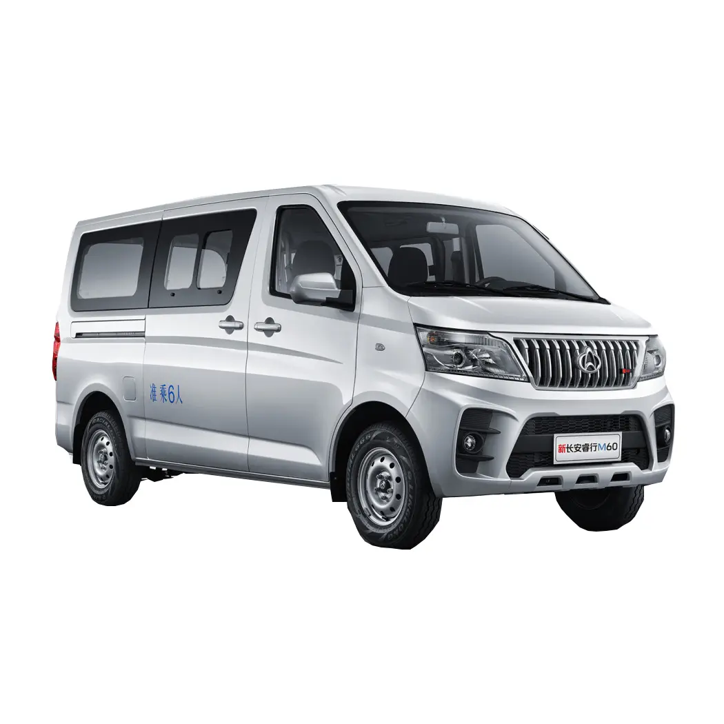 Hot selling China 2-seater car Changan brand perfect quality Ruixing M60 1.6L cheap cargo van new cars delivery mini vans