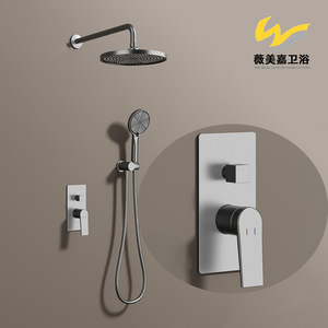 Ensemble de douche dissimulé à double fonction Vimijia, robinet d'eau chaude et froide, chauffe-eau de salle de bain pour hôtel transfrontalier - Product Image 6