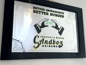 Op Maat Gemaakte Vintage Decoratieve Pubspiegel Met Logo Gepersonaliseerde Reclame Bar Teken Ingelijst In Glas Bass Adnams Stijl - Product Image 3