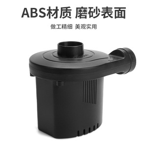 Lithium Battery Air Pump 6mm Outlet <b>USB</b> Interface Dual Use Charging Pump Low Pressure Plastic Manual Control - Product Image 4