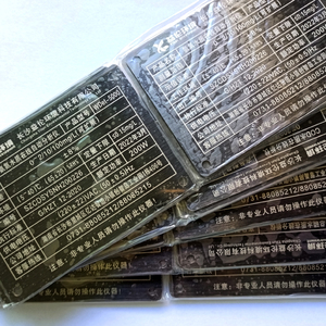 304 Матовая нержавеющая сталь металлическая УФ-печать предупреждающая табличка для безопасности лазерная гравировка Посеребренная идентификационная табличка - Product Image 5