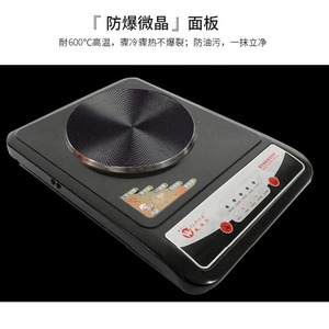 Wilpor Mini Induction Cooker 2000W Electric Heating Portable Hot Plate For Home Use - Product Image 4
