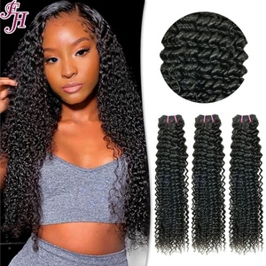 FH Kinky <b>Curly</b> 100% Remy Vietnamese Hair Extension Weave Cuticle Aligned Natural Virgin <b>Bundle</b> Hair Weft Cabelos Human Hair - Product Image 1