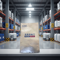 Bolsa de Embalaje de Papel de Aluminio de Grado Industrial Resistente para Suplementos Médicos y Excipientes, 5 kg, 10 kg, para Polvo de Colorante Inorgánico