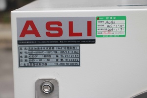 고가속 스트레스 테스트 챔버 - Product Image 2