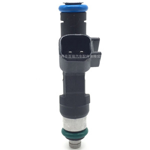 Inyector de Combustible 0280158020 Para Mitsubishi OE 53032701AA Pieza de Repuesto - Product Image 2