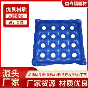 Cojín inflable para asiento, suave y transpirable, para después de la cirugía, embarazo, uso en silla de ruedas para personas mayores - Product Image 3